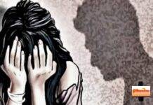 ज्वेलरी व्यवसायकाला बलात्काराच्या गुन्ह्यात अटक……