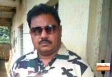 गडचिरोली ठाण्याच्या पोलिस हवालदाराला 3500 रुपयाची लाच घेतांना रंगेहाथ अटक…