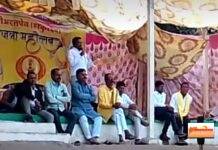 सुरजागढ लोह खदान विरोधी आंदोलन पेटणार… ठाकूरदेव यात्रेत निर्धाराची ठिणगी.