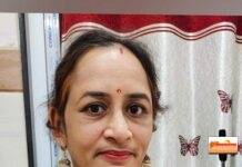 काँग्रेस महिला अध्यक्षा रुपालीताई पंदीलवार यांनी दिला राजीनामा…