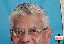 श्रीमंत लोकांचा गरिब देश ” भारत ” अस जगात बोललं जातं. “”””””महेशबाबा घुगे.
