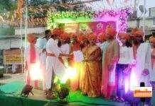 गडचिरोली शहरात तिथी प्रमाणे शिव जयंती साजरी…