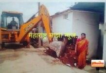 नाली पर शौचालय बनाने के कारण ग्राम पंचायत सदस्य उर्मिला मड़ावी अयोग्य घोषित…