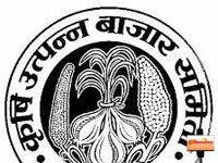 मतदारांचा आश्रमशाळेत मेळा जमविल्या प्रकरणी गुन्हे दाखल करा महाविकास आघाडी आणि शेकापची तक्रार …