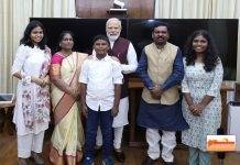 प्रधानमंत्री नरेंद्र मोदी से मिलने पहुंचे सहपरीवार सांसद अशोक नेते…