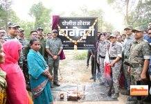 सब-डिवीजन हेडरी के अंतर्गत वांगेतुरी में एक दिन में नए पुलिस स्टेशन की स्थापना…