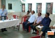 रामाला तलाव संरक्षण व संवर्धन संघटना स्थापित…