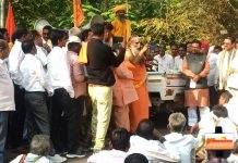 मार्कंडेय देवस्थान दुरुस्ती करीता हजारो भाविकांचा जिल्हाधिकारी कार्यालय वर भव्य मोर्चा ….