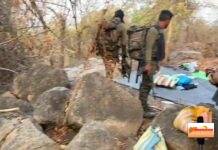 गढ़चिरौली पुलिस ने किया गढ़चिरौली-छत्तीसगढ़ सीमा पर माओवादी शिविर का भंडाफोड़…
