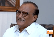 अरविंद सावकार पोरेड्डीवार महाराष्ट्र राज्य सहकारी विकास निगम के अध्यक्ष नियुक्त…