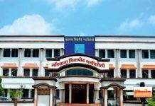 राज्यपालांना भेटण्यास फक्त मर्जीतल्या पत्रकारांना अनुमती…राजकीय पक्ष आणि काही संघटनांनी केला कार्यक्रमाचा विरोध.