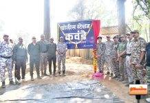 कवंडे में सिर्फ 24 घंटे में बनाया गया नया थाना …
