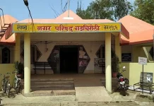 कोचिंग क्लास वाल्यांनी एकाच दिवसात लावला नगरपालिकेला 5 लाखाचा चुना…? नीट परीक्षा सेंटर वर लागला होता जाहिरातीचा बाजार.