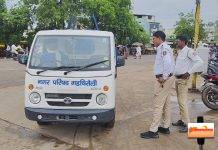 नगर पालिकेच्या घंटा गाड्या बिगर नोंदणी आणि नंबर प्लेट शिवाय सुरू…