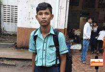 वसंत शाळेच्या अल्पवयीन विद्यार्थ्याला एस टी महिला वाहकाने केली मारहाण….