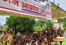 राज्य सरकार घोट क्षेत्र की लंबित समस्याओं का समाधान करे!.. आज घोट नवेगांव में आयोजित जनआक्रोश आंदोलन में आंदोलनकारियों की एकमुखी मांग…