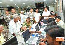 गड़चिरोली पुलिस दल द्वारा वरिष्ठ नागरिकों के लिए सहायक उपकरण जाँच शिविर का आयोजन…
