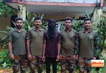 रेकी करतांना एका जहाल माओवादीला पोलिसांनी केली अटक…