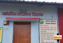 गडचिरोली पोलिस दलाकडून “एक गाव, एक वाचनालय” उपक्रमांतर्गत ७२ वे सार्वजनिक वाचनालय उद्घाटन…