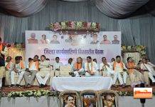 गडचिरोली भाजपा जिल्हा कार्यकारिणीची बैठक यमुना लॉन येथे संपन्न…