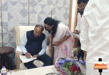 आरमोरी बर्डीतील नागरिकांना मूळ मालकी हक्क द्यावेत – डॉ. संगीता राऊत यांची मागणी.