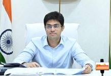 पदवीधर विधानपरिषद मतदार नोंदणी पुनरिक्षण कार्यक्रम २०२५ जाहीर! पात्र पदवीधरांनी मतदार नोंदणी करावी – जिल्हाधिकारी अविश्यांत पंडा सर्वांना नव्याने अर्ज सादर करणे बंधनकारक…