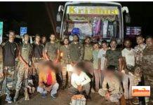 अंतरराज्यीय गांजा तस्कर गिरफ्तार…