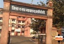 गडचिरोलीत गो-तस्करी प्रकरणात तिघांना शनिवारपर्यंत पोलिस कोठडी; गोतस्करामध्ये खळबळ!