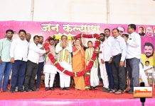 भाजपने मला पाडण्यासाठी पाच कोटी खर्च केले” — आमदार धर्मरावबाबा आत्रामांचा आरोप… म्हणाले – स्थानिक स्वराज्य निवडणुकीत भाजपला एक तुकडादेखील देणार नाही…