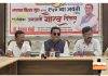 भगवान बिरसा मुंडा की 150वीं जयंती पर आदिवासी गौरव दिवस का होगा आयोजन…