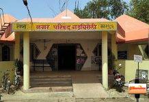 गडचिरोलीत महात्मा गांधी प्रभाग पोटनिवडणुकीची रणधुमाळी; ‘आर्थिक ताकद’ ठरणार निर्णायक?