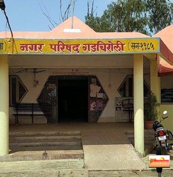 “निवडणूक एका प्रभागात आणि आचारसंहितेचा प्रभाव संपूर्ण शहरावर?”; नगराध्यक्षांसह सर्व नगरसेवकांना नगरपालिकेत येण्यावर बंधन असल्याच्या निर्णयाने वाद…