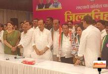 चुनाव के ठीक पहले कांग्रेस को बड़ा झटका… पूर्व नगराध्यक्ष जे़सा मोटवानी और अधिवक्ता संघ ने थामा राष्ट्रवादी का हाथ..