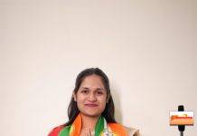 राष्ट्रवादी (शरद पवार) – शिवसेना (उद्धव ठाकरे) – मनसे महाआघाडीचा दमदार पॅनल जाहीर… नगराध्यक्ष उमेदवार बिपाशा भुसारे यांना संधी; शहरातील निवडणुकीला रंगत.