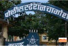 गडचिरोलीत भाजप पदाधिकाऱ्याच्या घरातून दारूचा साठा जप्त – गडचिरोलीत खळबळ; पोलिसांवर राजकीय दबावाचा आरोप, काँग्रेसकडून चौकशीची मागणी…