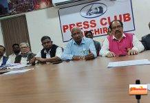 गडचिरोलीतून सरकारवर ॲड. वामनराव चटप यांचा हल्लाबोल; “डिसेंबर 2027 पूर्वी कुठल्याही परिस्थितीत विदर्भ राज्य मिळवून घेणार—आता जीवाचीही पर्वा नाही!”