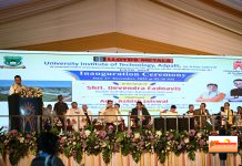 गडचिरोली अब पिछड़ा नहीं, बनेगा ‘स्टील सिटी ऑफ इंडिया’ माओवाद से मुक्त होकर उद्योग, शिक्षा और रोजगार का नया केंद्र बनता जिला…