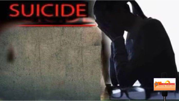 Suicide-w