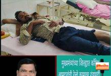 मुख्यमंत्र्यांच्या जिल्ह्यात रेल्वे कामांवर काँग्रेस आमदारांची गुंडागर्दी? मजुराला मारहाण प्रकरणी रामदास मसराम यांच्यासह सहा जणांवर गुन्हा; रेल्वे अधिकाऱ्यांचा गंभीर आरोप.