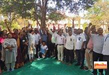 शासकीय निमशासकीय अधिकारी व कर्मचारी संघटना, जिल्हा शाखा- गडचिरोलीचे बेमुदत आंदोलन सुरू; २३ फेब्रुवारीपासून कामबंदचा इशारा…