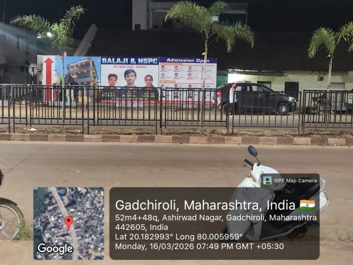 20260316_74936PMByGPSMapCamera