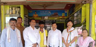 भेंडाळा परिसरातील शेतकरी आंदोलनाला वंचित बहुजन आघाडीचा जाहीर पाठिंबा… धरणे व मुंडण आंदोलनाला सक्रिय सहकार्याची घोषणा..