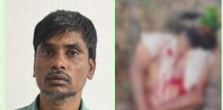 गडचिरोलीत पैशाच्या देवाण-घेवाणीतून भीषण खून; 20 तासांत आरोपी अटकेत, पोलिसांची धडाकेबाज कामगिरी…
