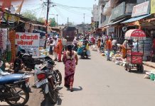 चामोर्शी शहारात अतिक्रमणाचा विळखा; नगरपालिकेच्या दुर्लक्षामुळे वाहतूक कोंडी, आंदोलनाचा इशारा…