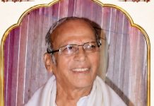 गडचिरोलीचे ‘गरिबांचे धन्वंतरी’ डॉ. शिवनाथ कुंभारे यांचे निधन; जिल्हाभर शोककळा…
