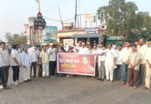 शिवरायांबाबतच्या वक्तव्यावर गडचिरोलीत संताप उसळला; काँग्रेसचे इंदिरा गांधी चौकात तीव्र आंदोलन…