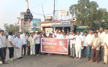 शिवरायांबाबतच्या वक्तव्यावर गडचिरोलीत संताप उसळला; काँग्रेसचे इंदिरा गांधी चौकात तीव्र आंदोलन…