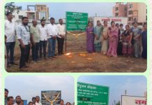 गडचिरोलीत ‘नमो उद्यान’चा शुभारंभ; प्रभाग ११ मध्ये भव्य बगीचा व रस्त्याचे भूमिपूजन…