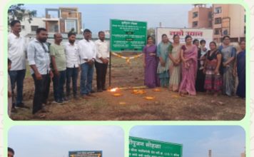 गडचिरोलीत ‘नमो उद्यान’चा शुभारंभ; प्रभाग ११ मध्ये भव्य बगीचा व रस्त्याचे भूमिपूजन…