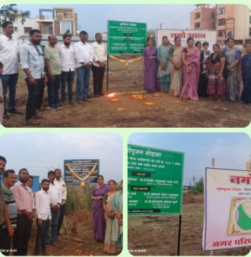 गडचिरोलीत ‘नमो उद्यान’चा शुभारंभ; प्रभाग ११ मध्ये भव्य बगीचा व रस्त्याचे भूमिपूजन…